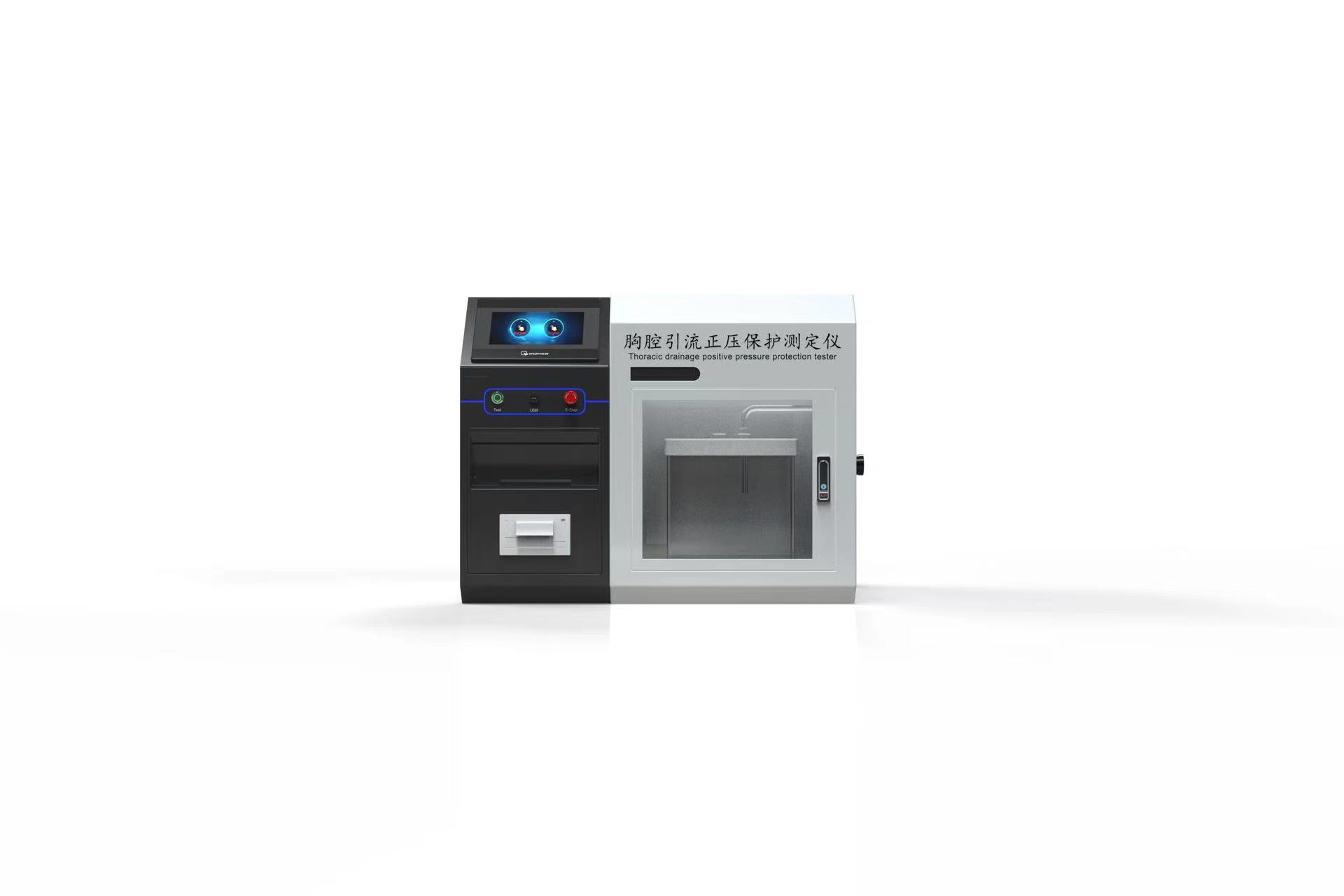 其他物理性检测仪器