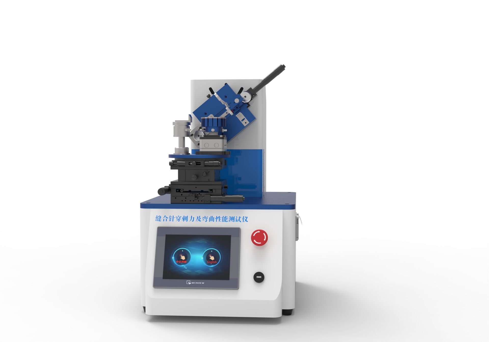 上海其他物理性检测仪器