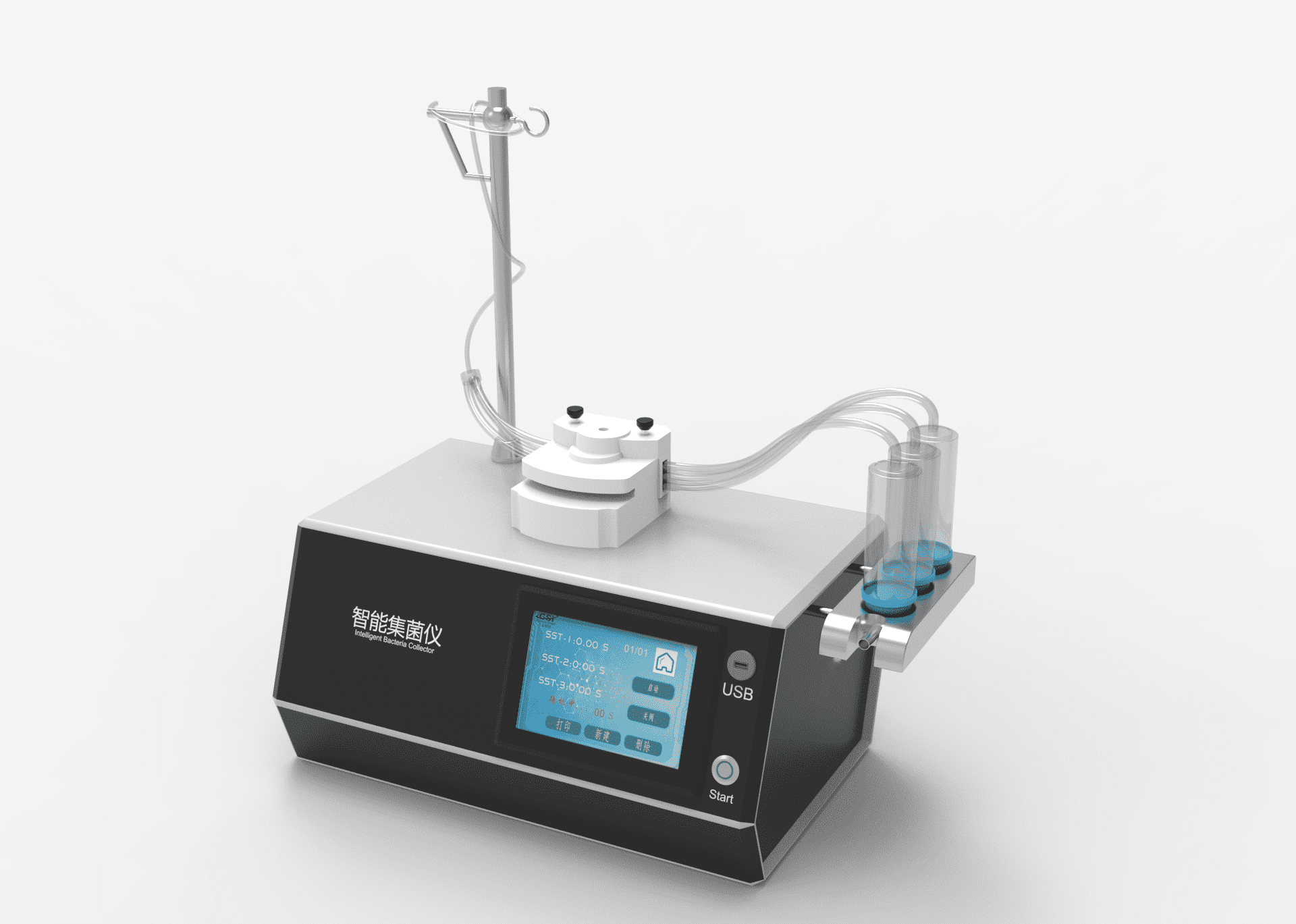 虹口其他物理性检测仪器,虹口医疗类检测仪器