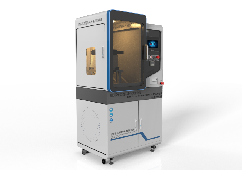 抗熔融金属滴冲击性试验仪