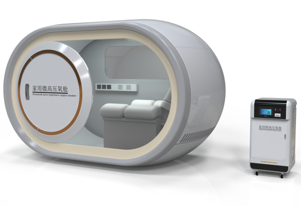 家用微高压氧舱（单人）