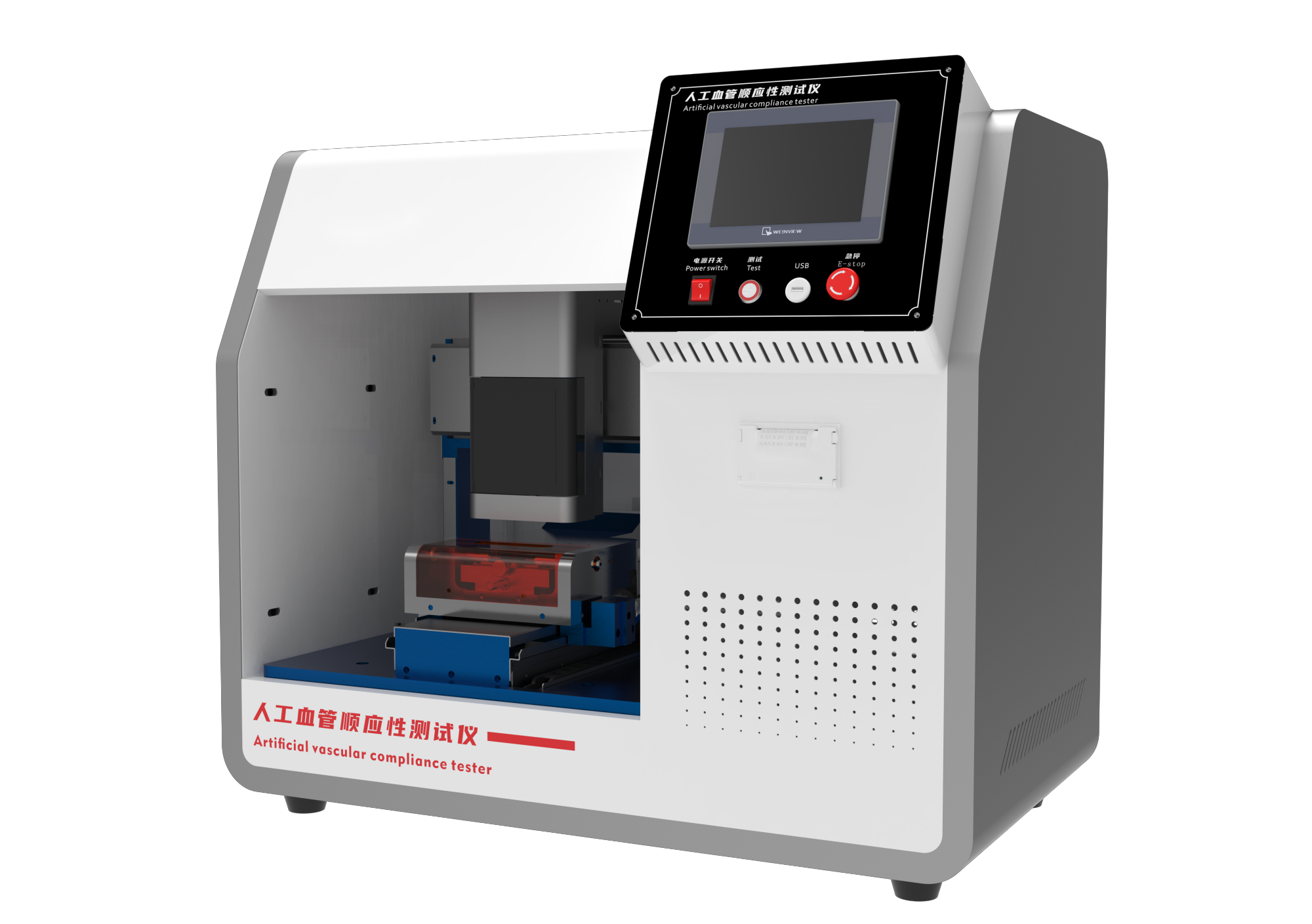 金山其他物理性检测仪器