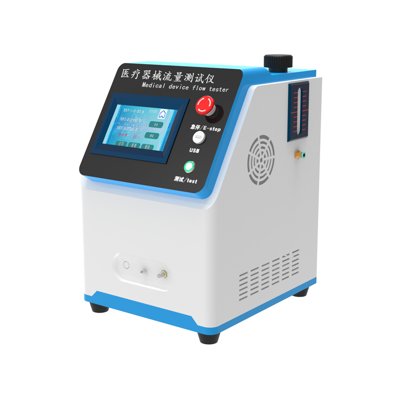 触摸屏款瓶壁厚测量仪  稳定性好
