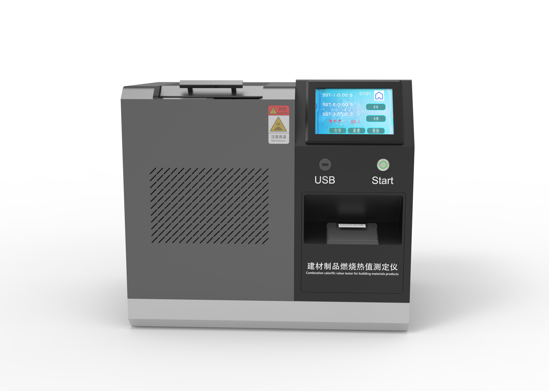 奉贤其他物理性检测仪器