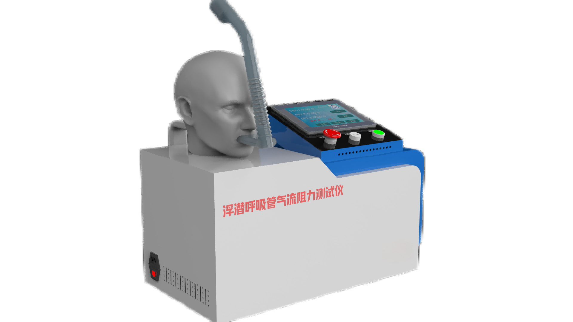 宝山其他物理性检测仪器
