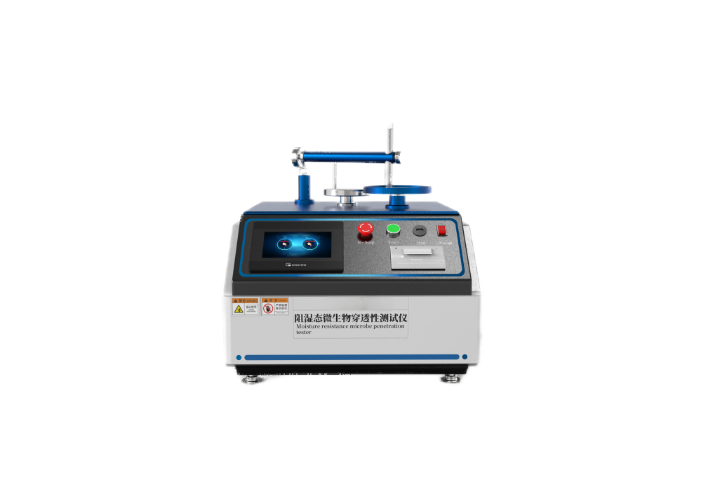 浦东新区其他物理性检测仪器