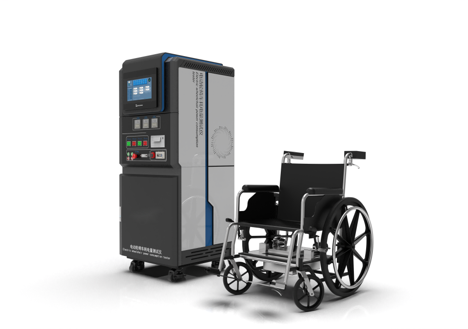 电动轮椅车耗电量测试仪