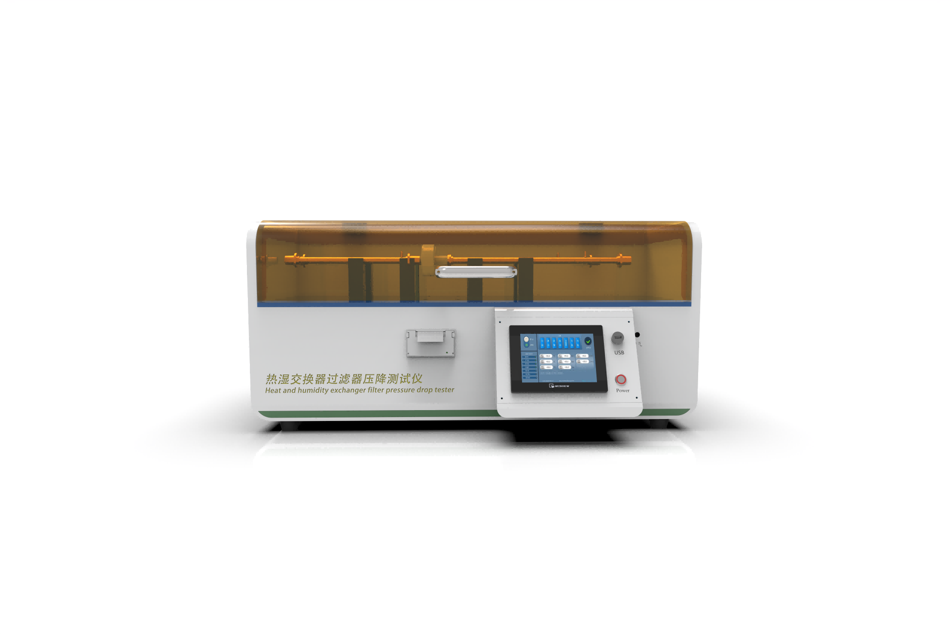 金山其他物理性检测仪器