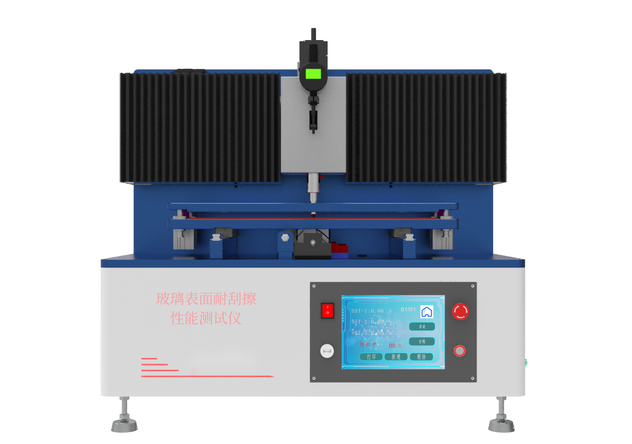 玻璃表面耐刮擦性能测试仪
