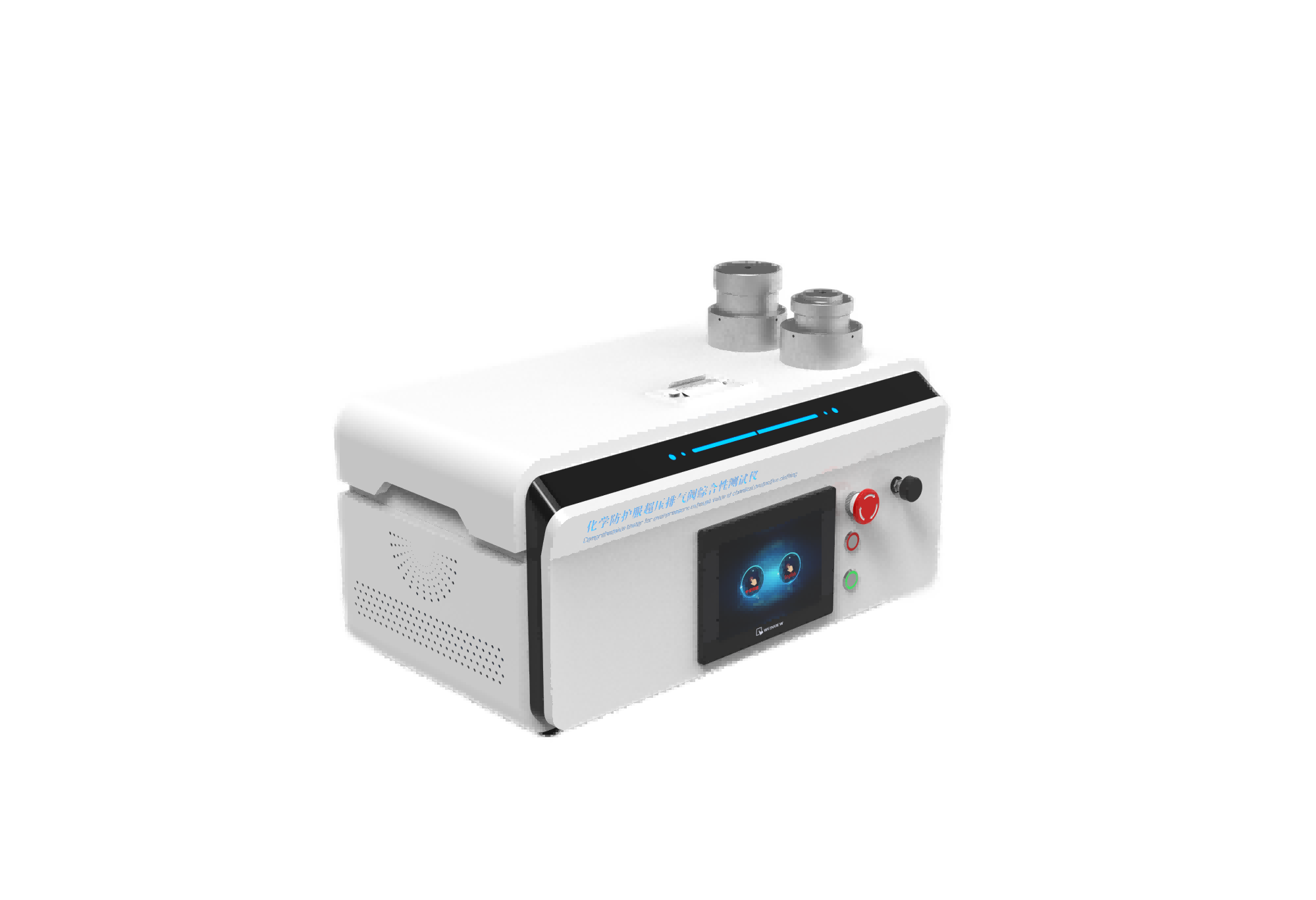 其他物理性检测仪器