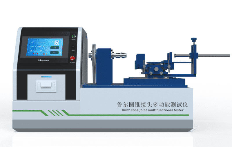 高配版6%鲁尔圆锥接头多功能测试仪