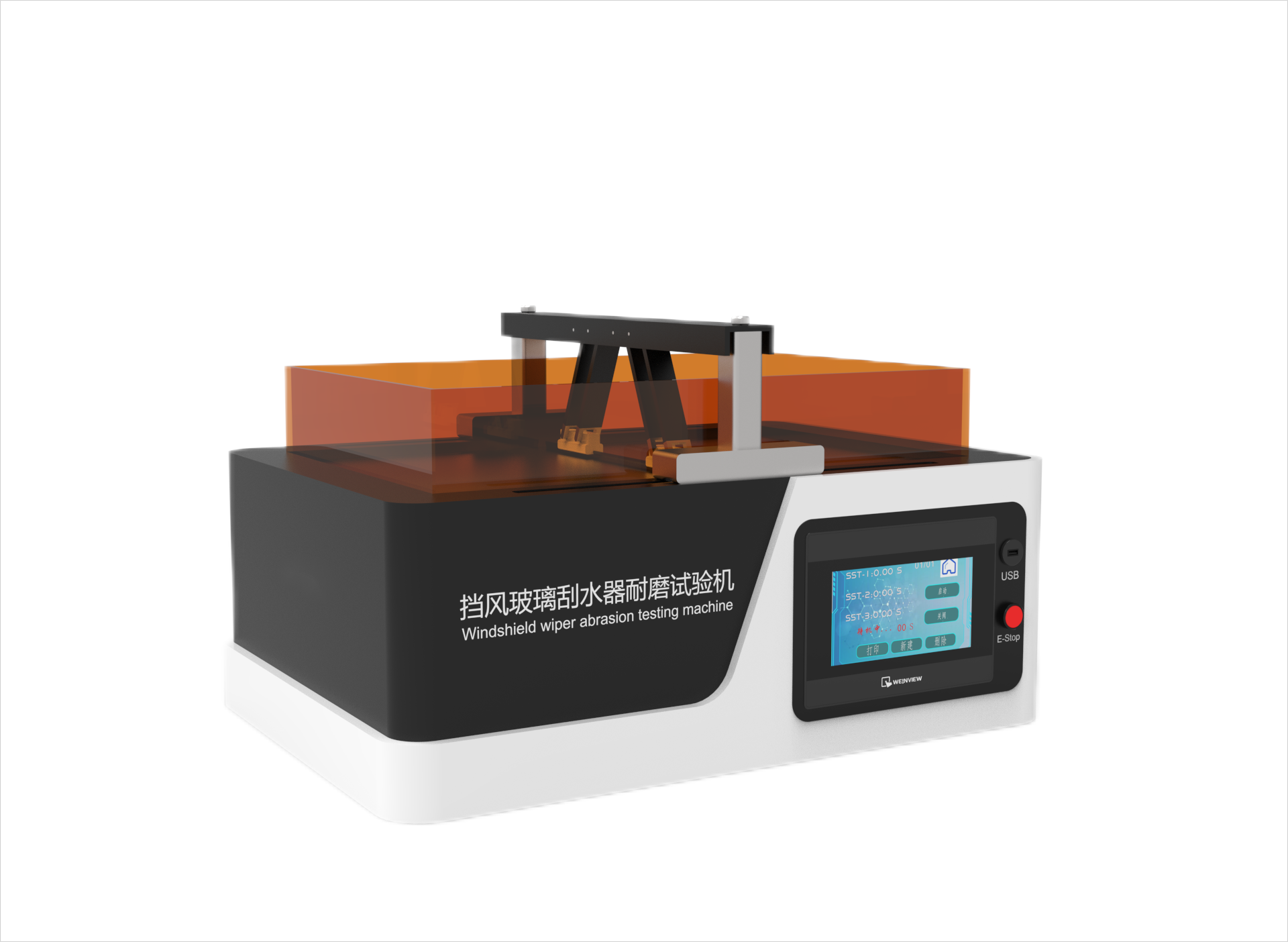 上海其他物理性检测仪器