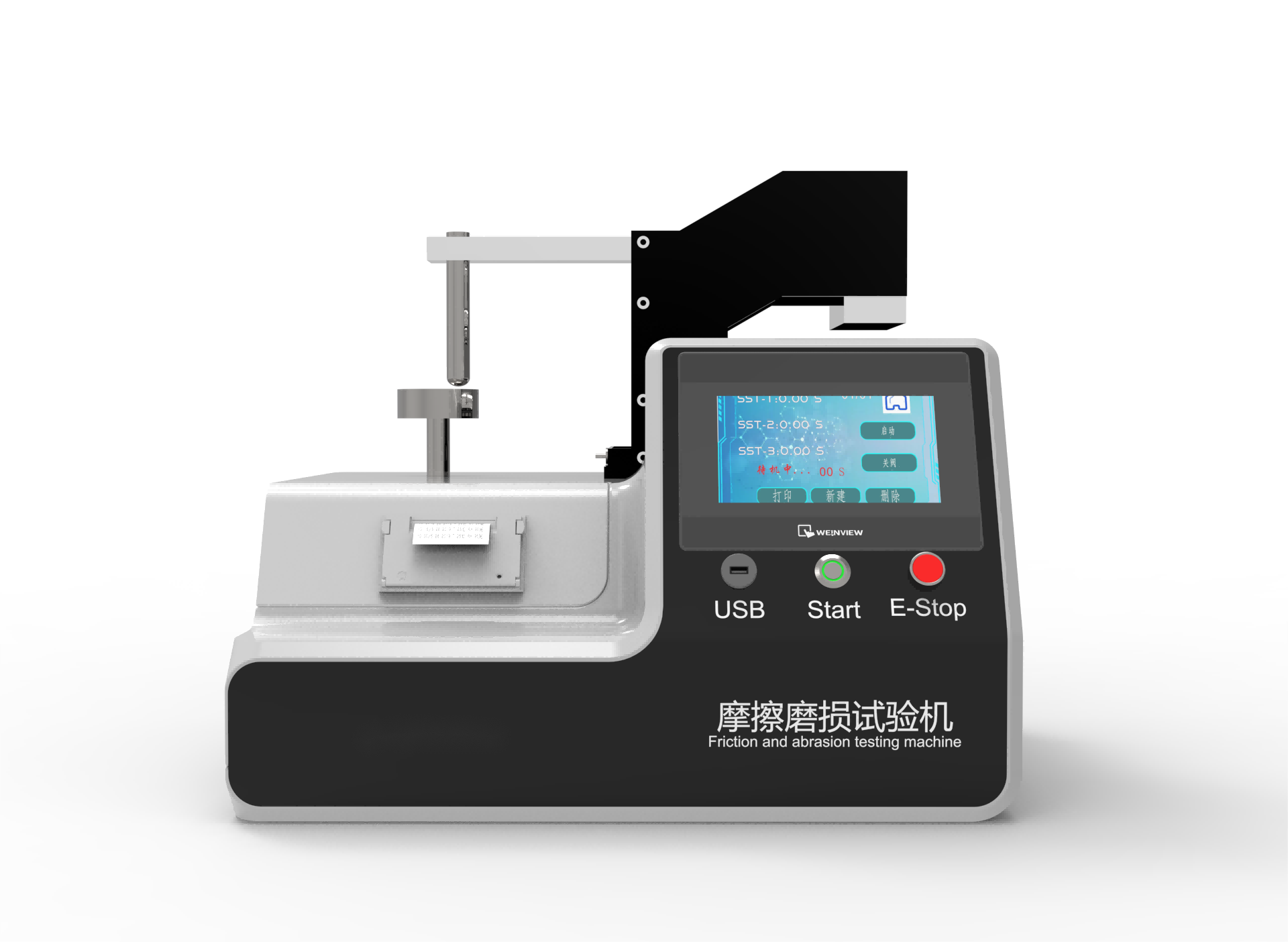 透析器泵管流量测试仪
