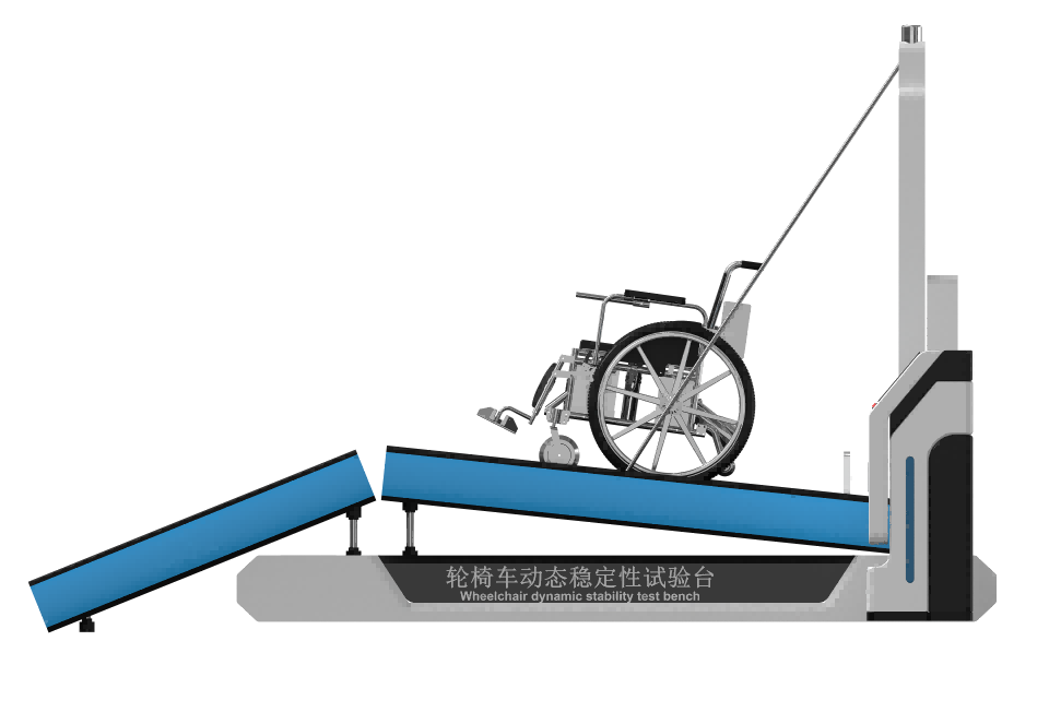 轮椅车动态稳定性试验台