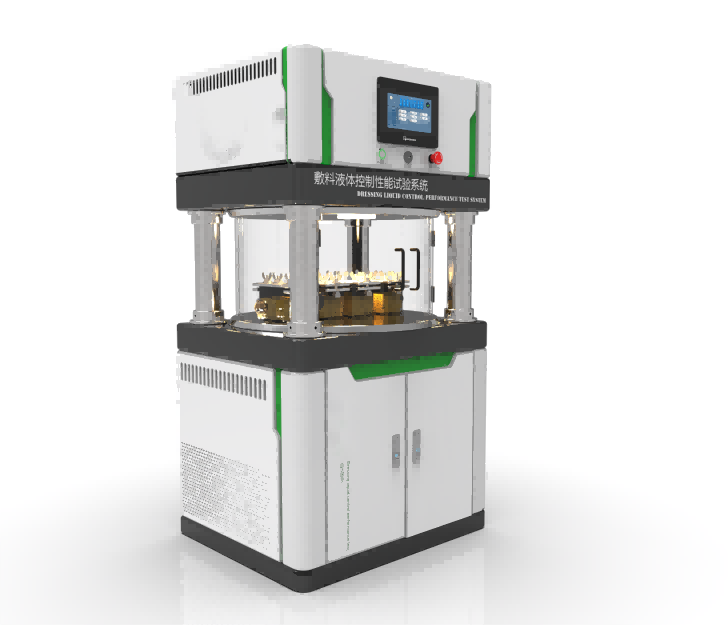 敷料液体控制性能试验系统