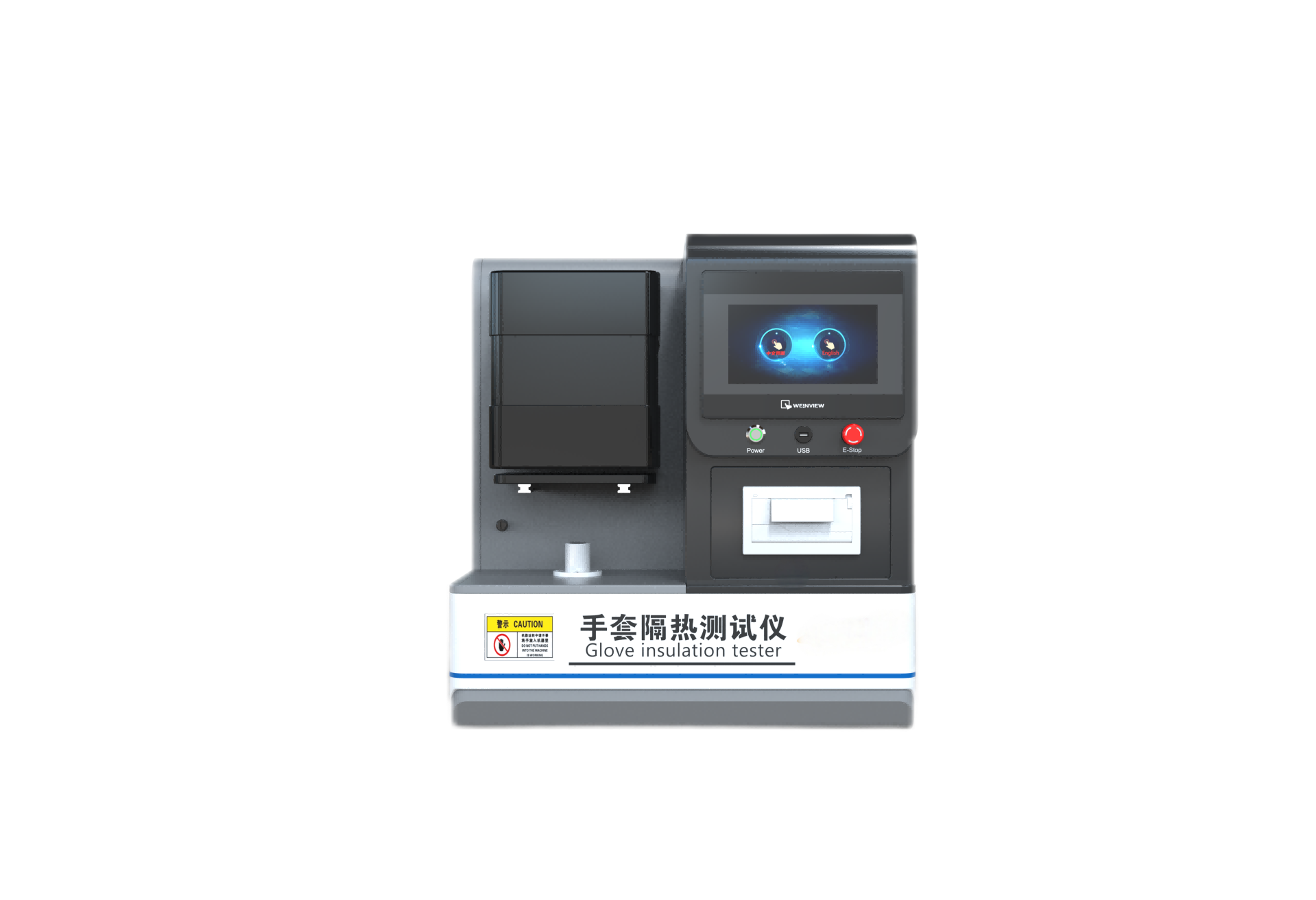 奉贤其他物理性检测仪器