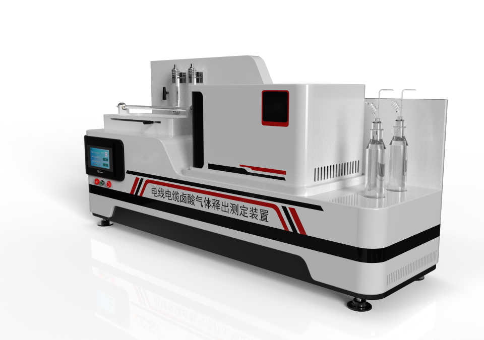 电线电缆卤酸气体释出测定装置