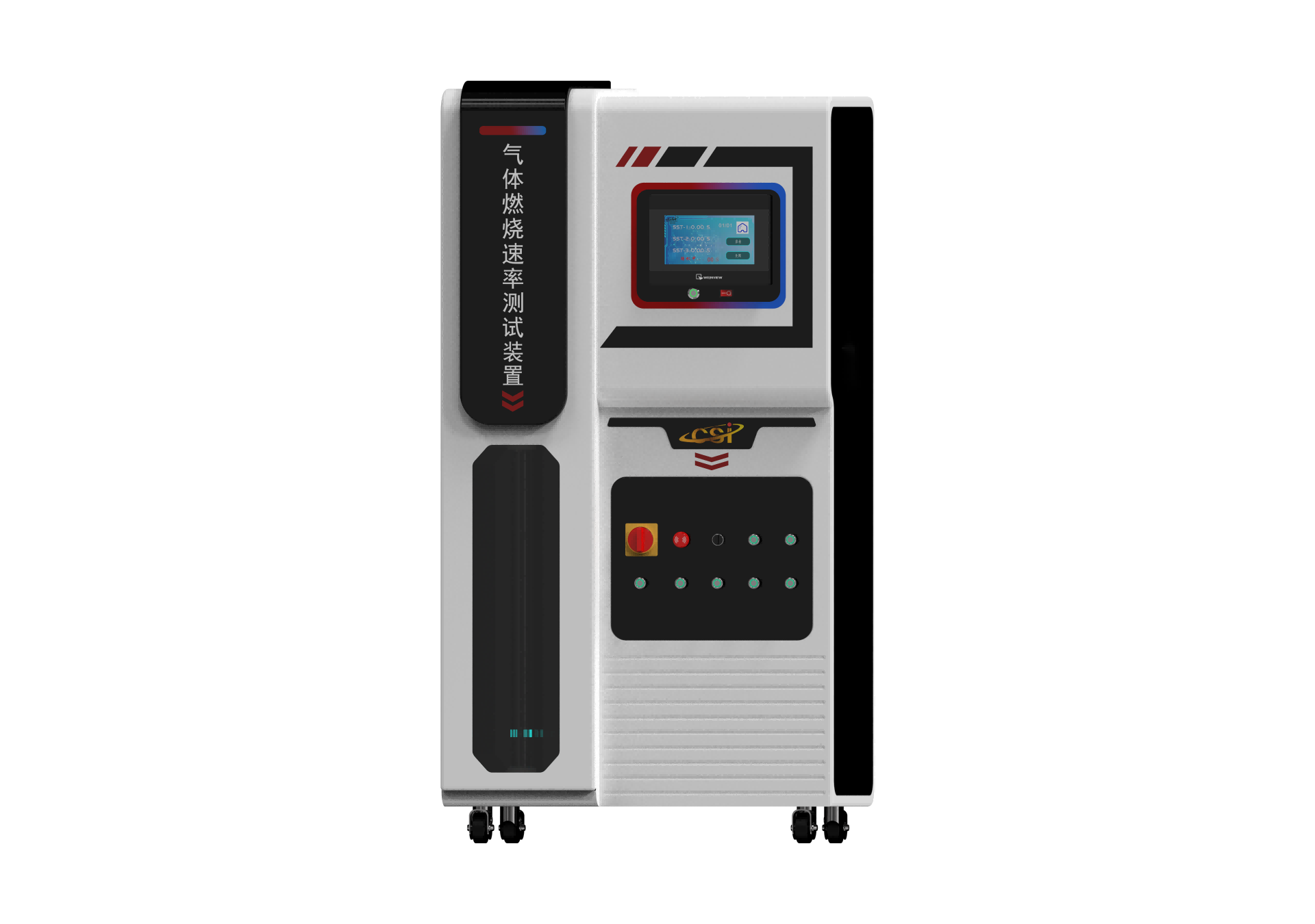 奉贤其他物理性检测仪器