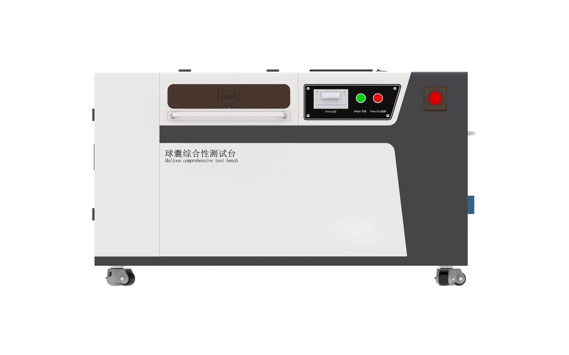 黄浦其他物理性检测仪器