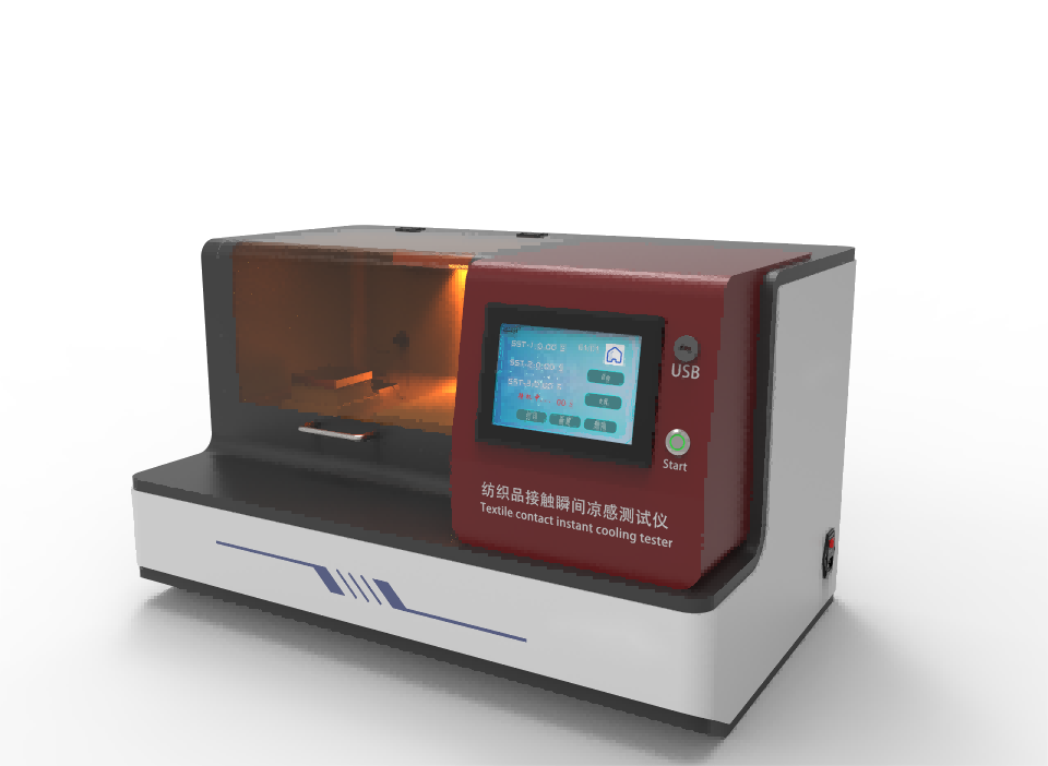 紫外线耐候试验仪