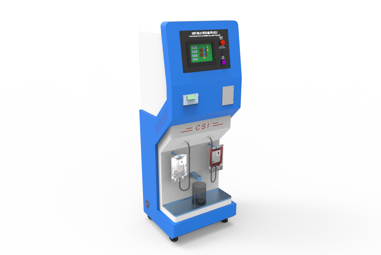 虹口医疗类检测仪器