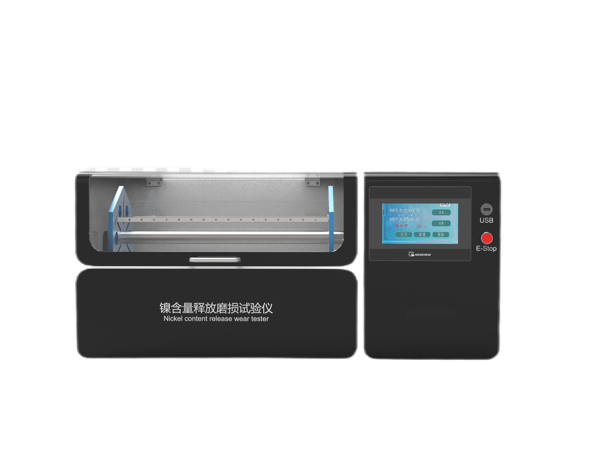 长宁其他物理性检测仪器