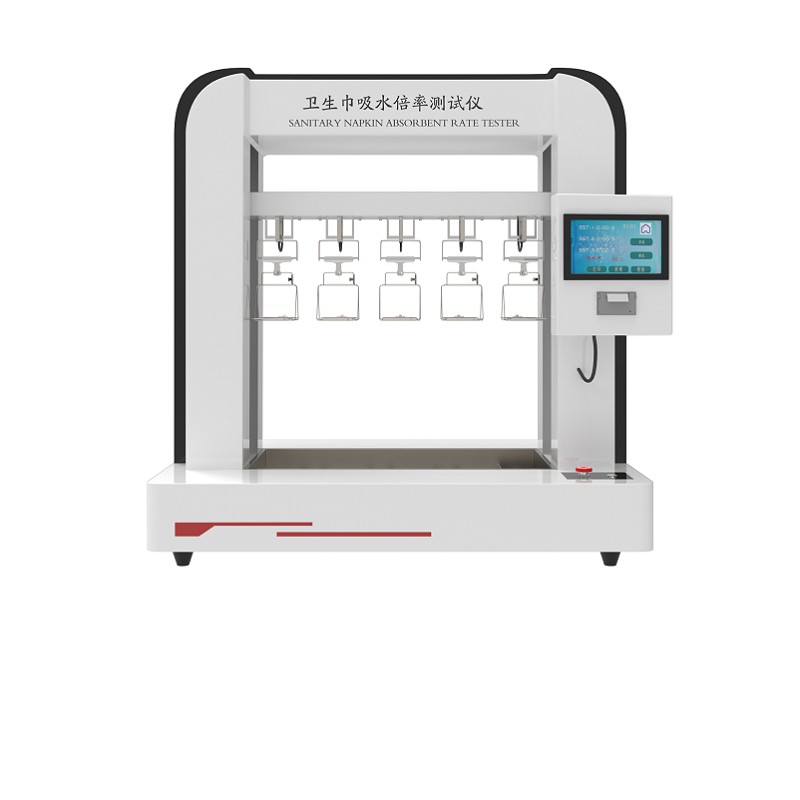 卫生巾吸水倍率测试仪