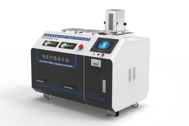 静安其他物理性检测仪器