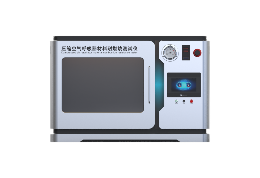 崇明其他物理性检测仪器