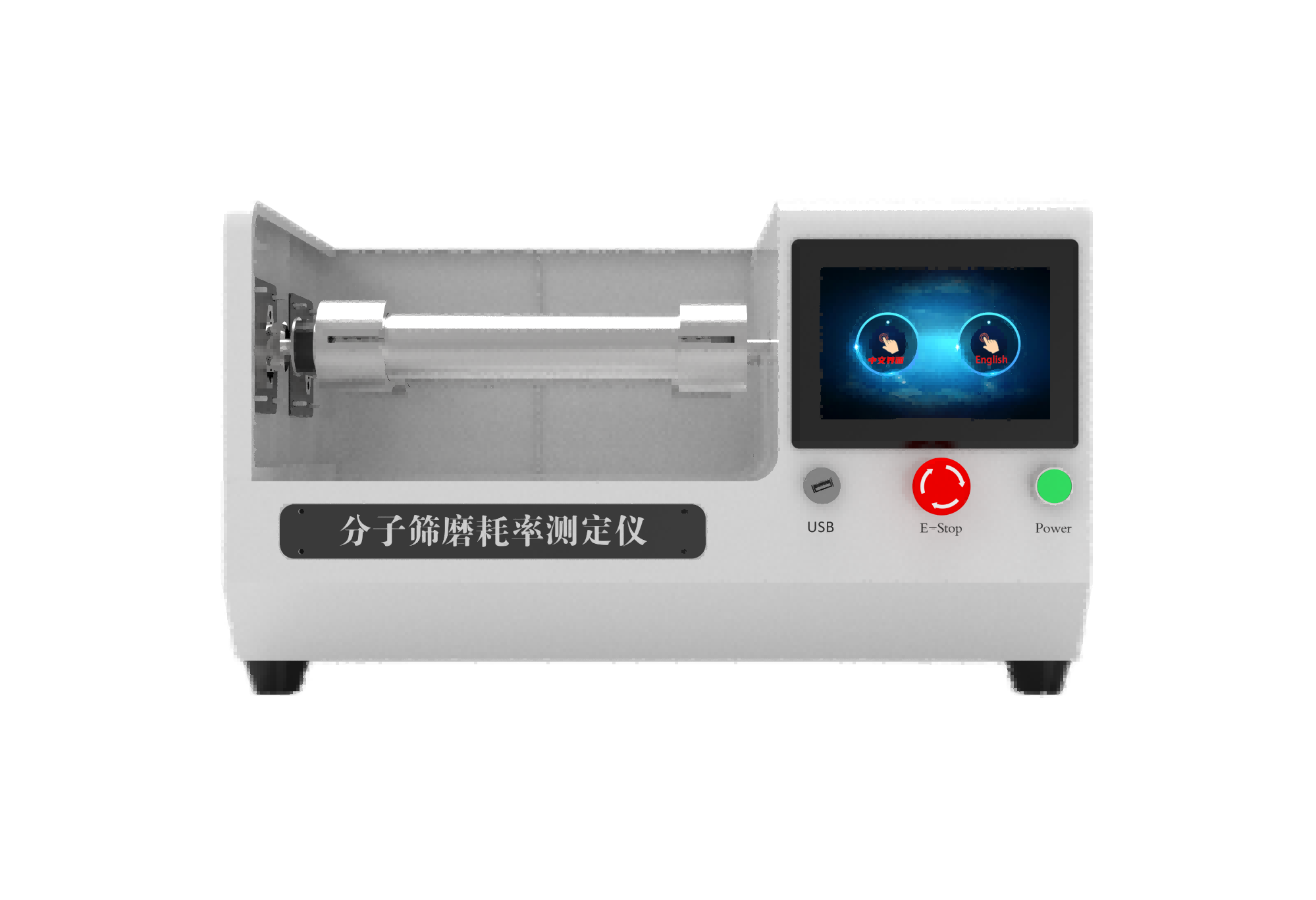 上海其他物理性检测仪器
