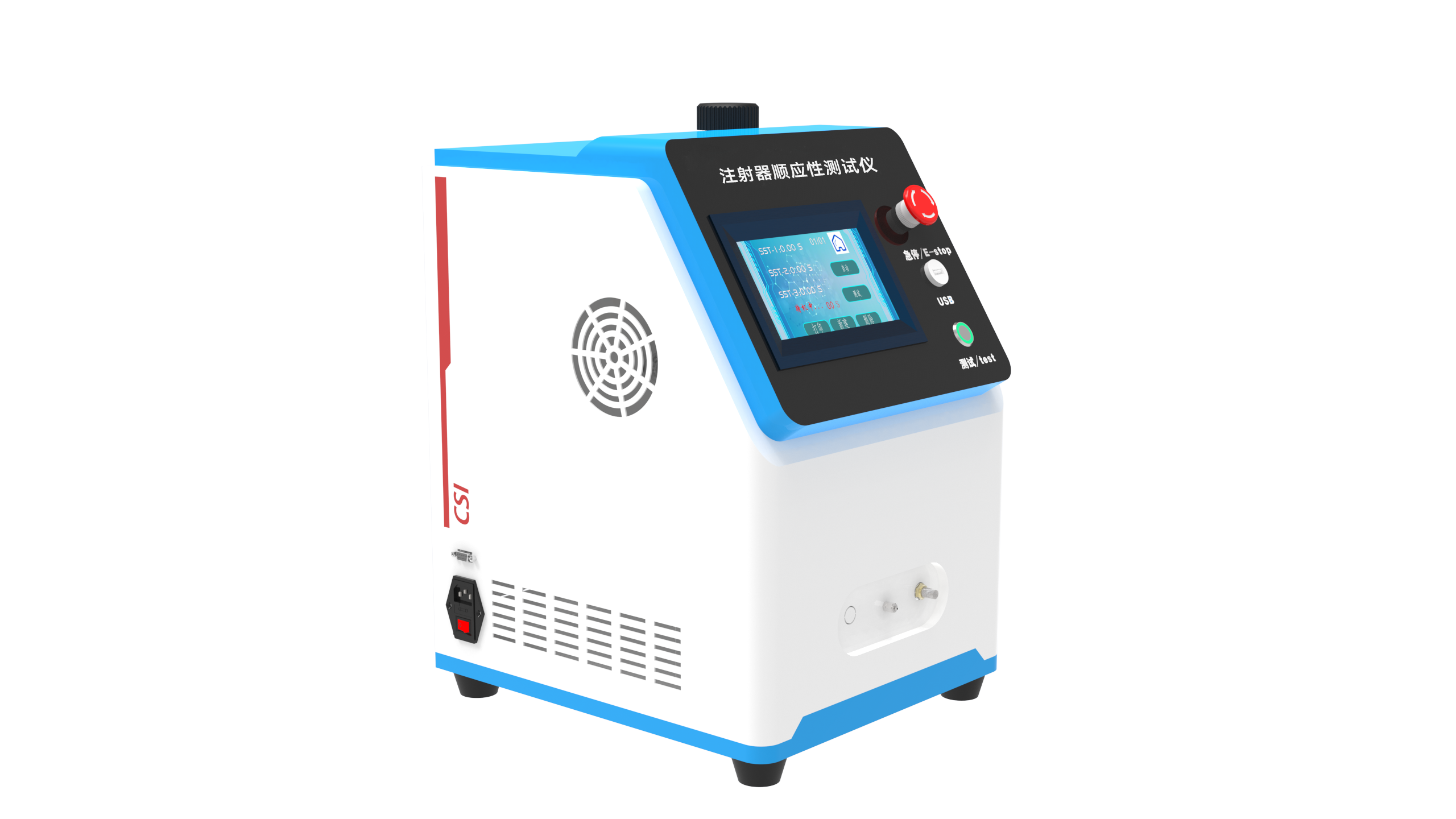 长宁其他物理性检测仪器
