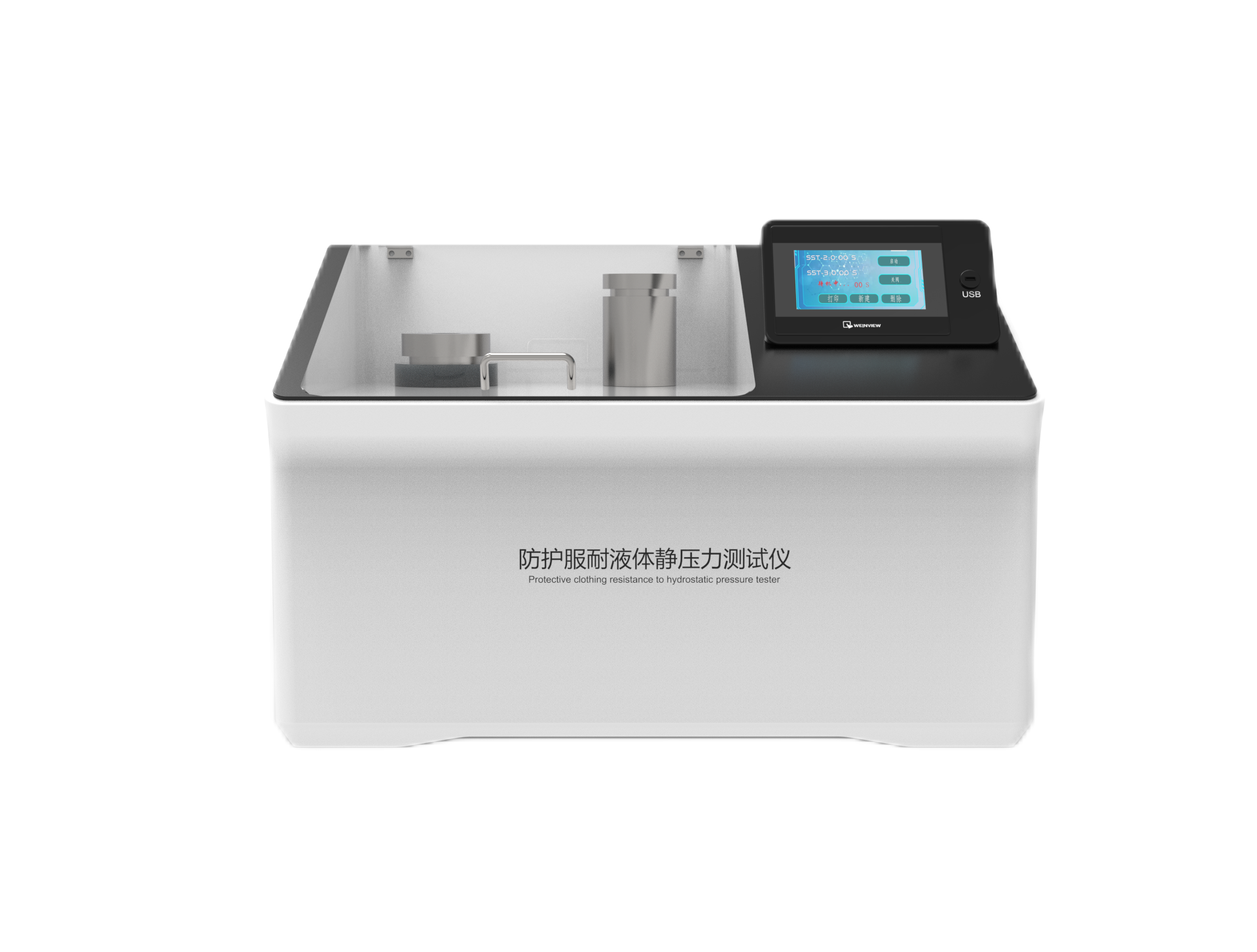 奉贤电池类检测仪器