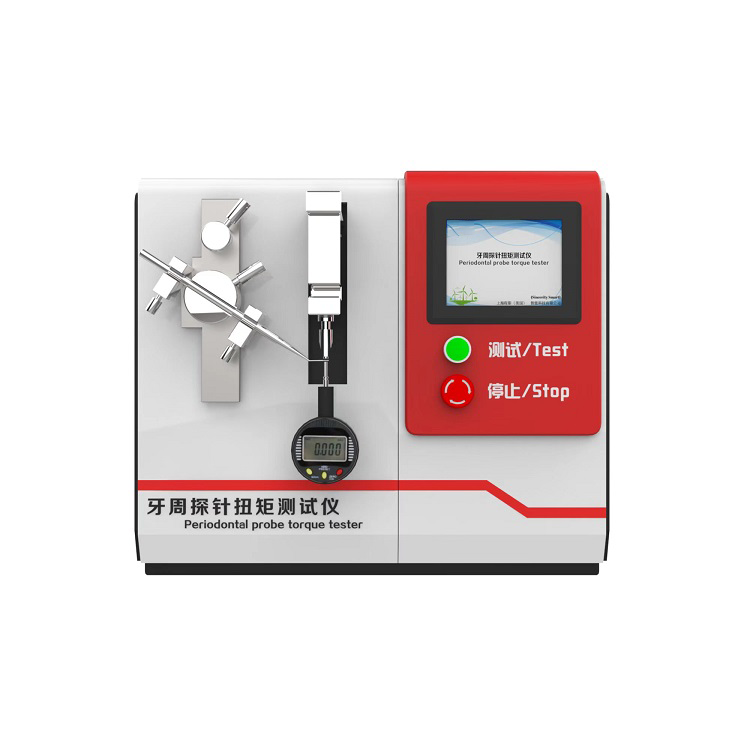针灸针针尖强度和锋利度测试仪  产品优质