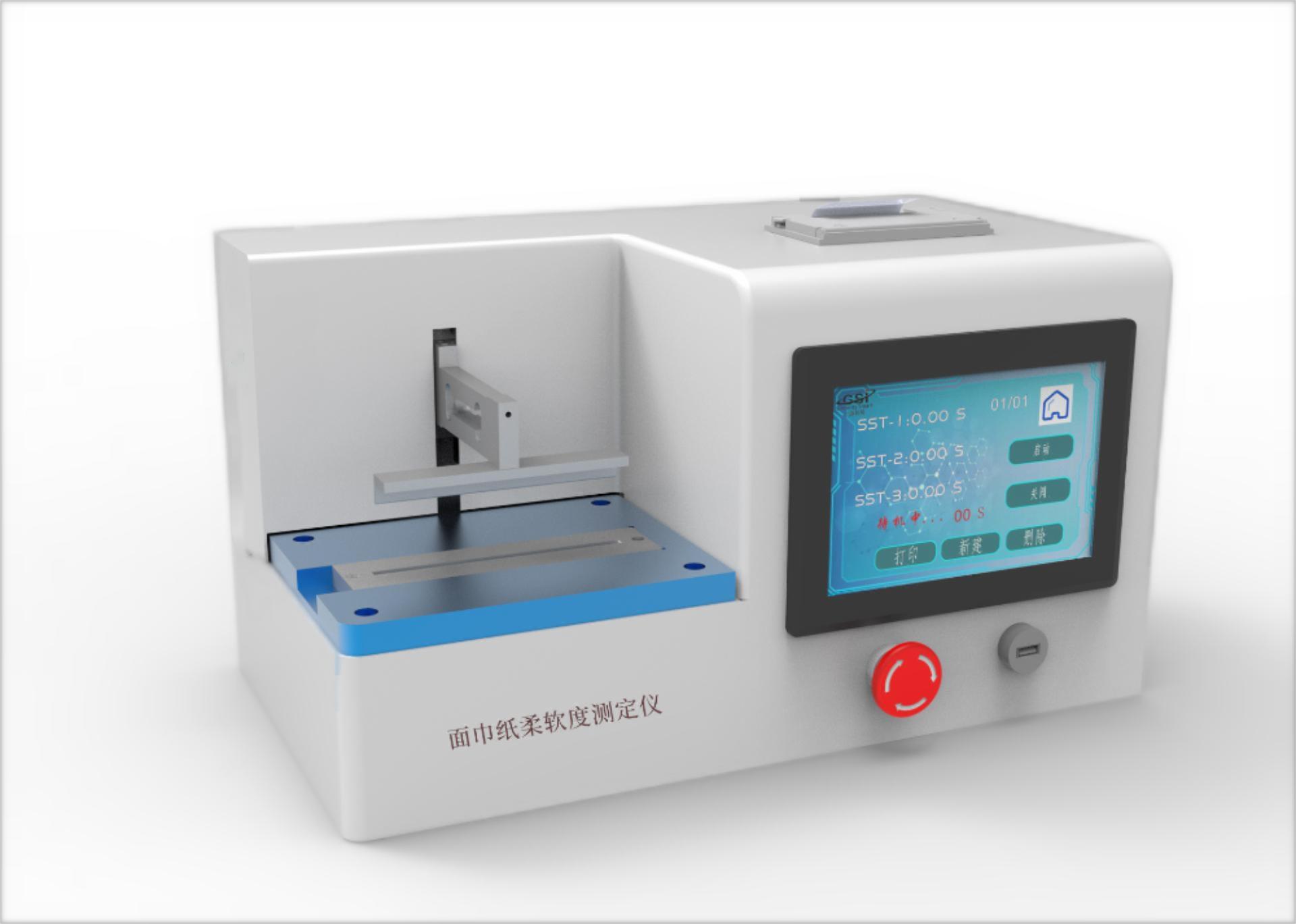 箱包提手振荡冲击试验机