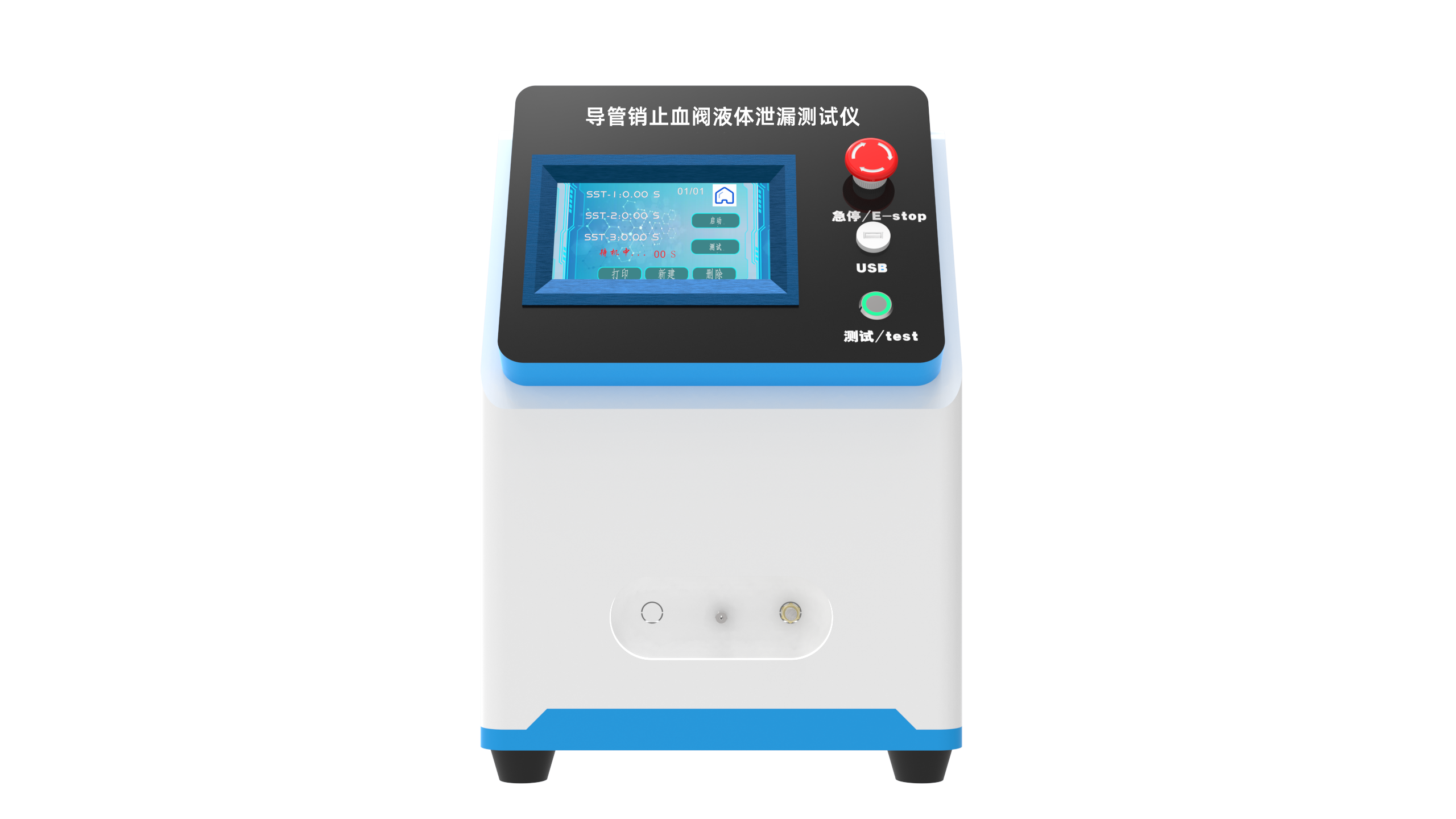 奉贤其他物理性检测仪器