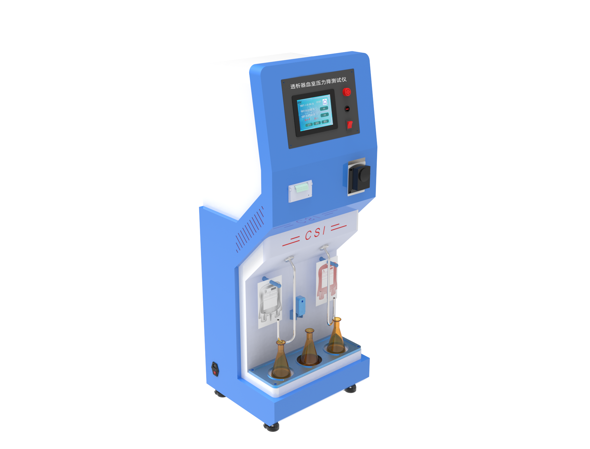 金山其他物理性检测仪器