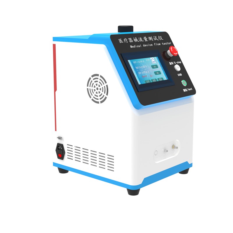 虹口医疗类检测仪器,虹口其他物理性检测仪器