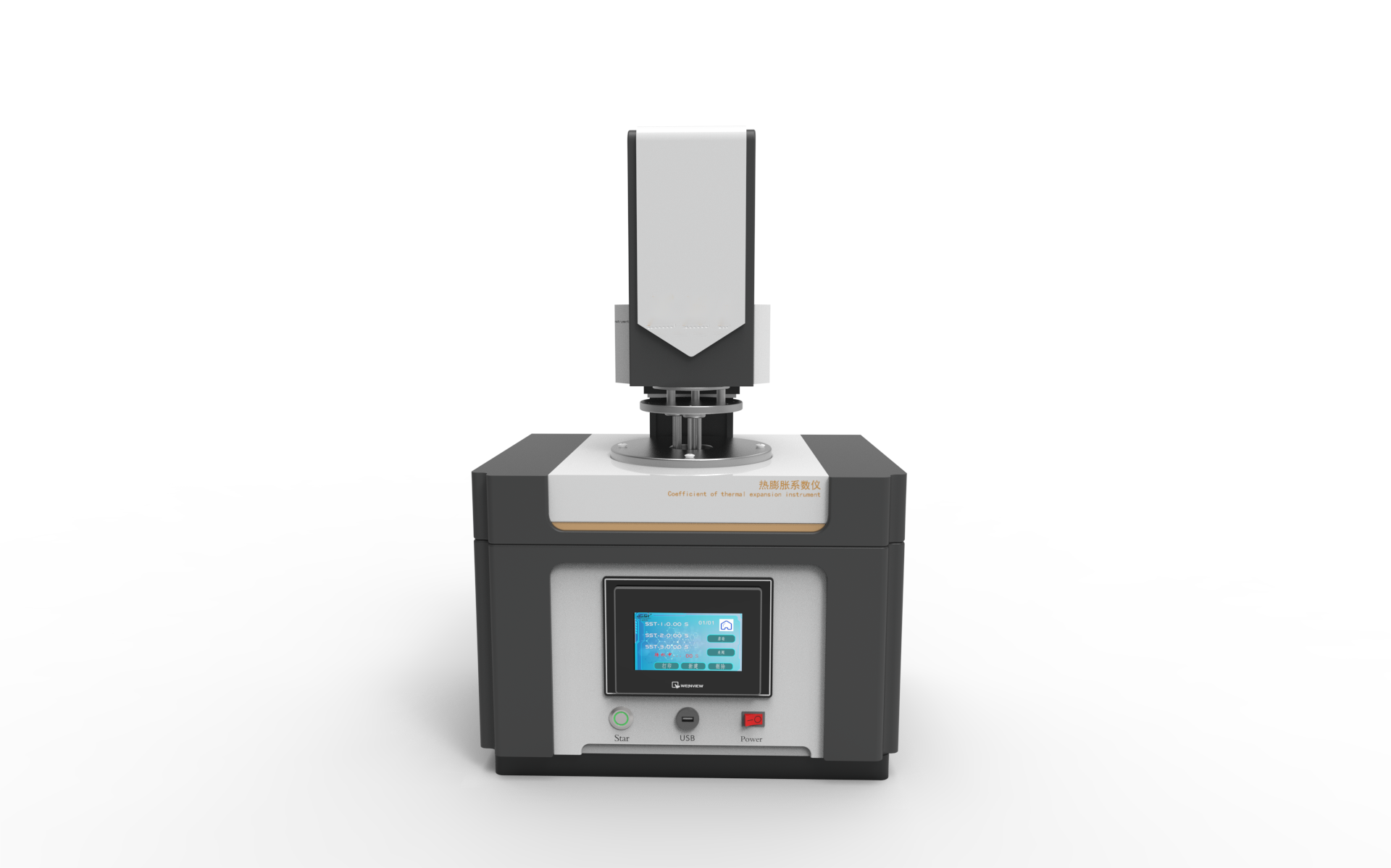 立式热膨胀系数测试仪