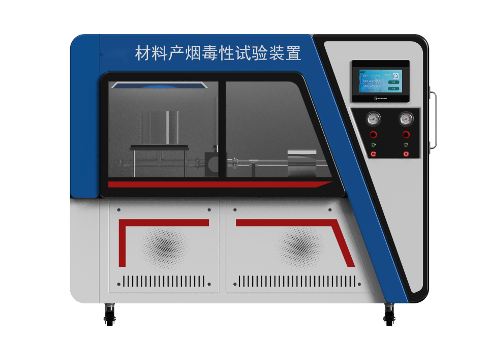 奉贤其他物理性检测仪器