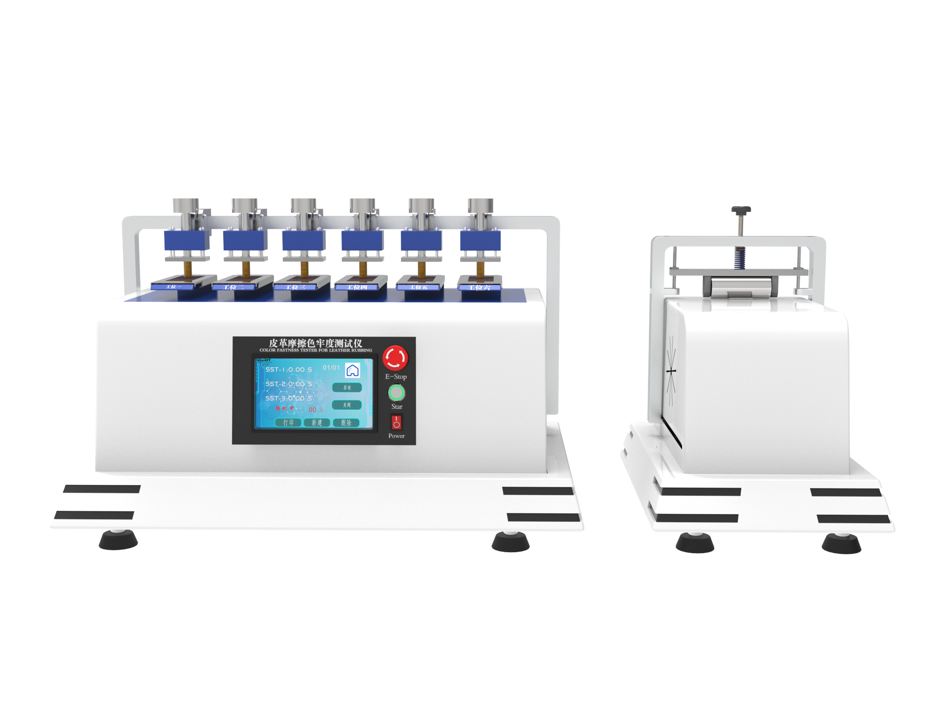多工位皮革摩擦色牢度测试仪