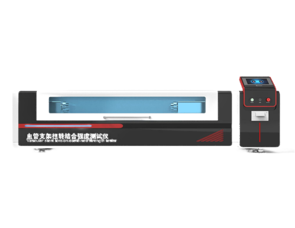 其他物理性检测仪器