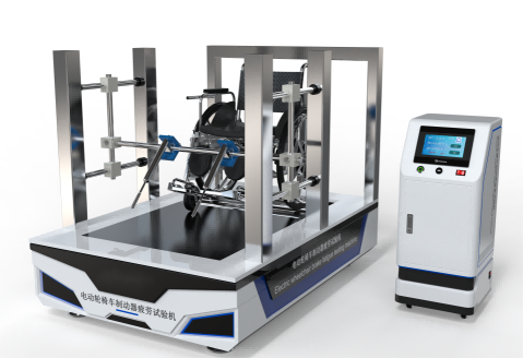 电动轮椅车制动器疲劳试验机
