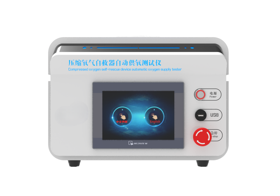 奉贤其他物理性检测仪器