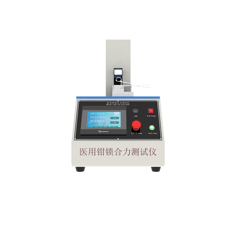 医用钳锁合力测试仪